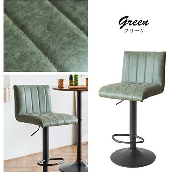 バーチェア Passe (パッセ) 座面高さ調節 63-83cm ミヤタケ(宮武製作所)