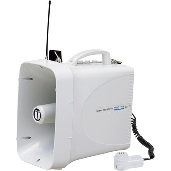 ワイヤレスメガホンTWB300 トーエイライト