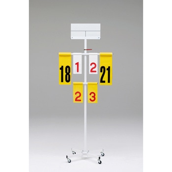 バドミントン得点板(検定) トーエイライト