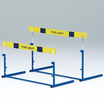 ハードルクラッチ式EVA2 トーエイライト