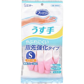 ファミリー ビニールうす手指先強化 エステー
