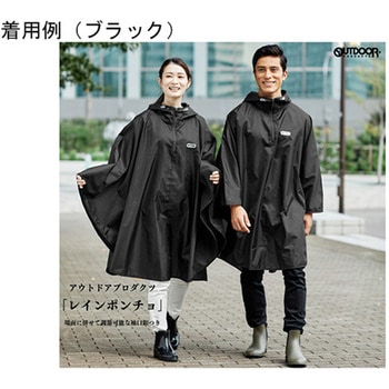 Outdoor Products レインポンチョ 06003192シリーズ 丸十コーポレーション