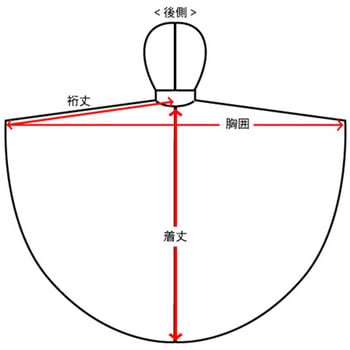 Outdoor Products レインポンチョ 06003192シリーズ 丸十コーポレーション
