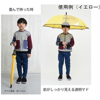 Outdoor Products ムジロゴパイピングカサ55cm 10002502シリーズ 丸十コーポレーション