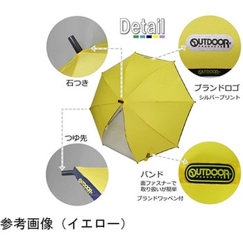 Outdoor Products ムジロゴパイピングカサ55cm 10002502シリーズ 丸十コーポレーション