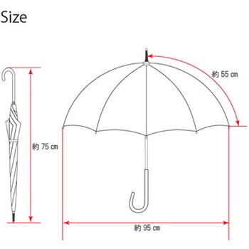Outdoor Products ムジロゴパイピングカサ55cm 10002502シリーズ 丸十コーポレーション