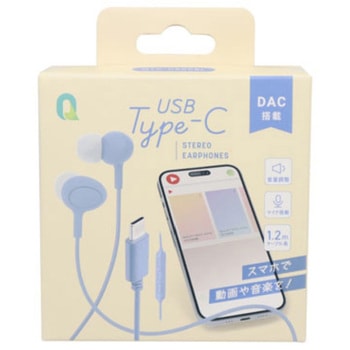 USBタイプC用有線イヤホン QTJ