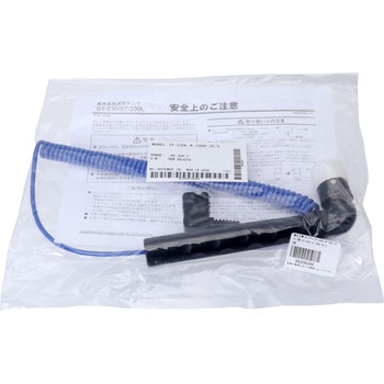 ST-230L-K-1000-3C/C ZT[ H 68206048