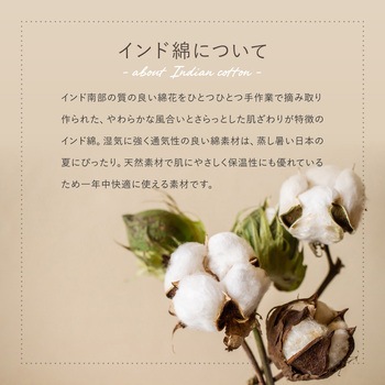 フロアソファ レトア 円形 萩原