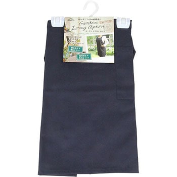 ガーデンエプロン ロング - セフティー3