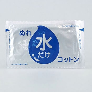 ママとベビーの水だけぬれコットン アメジスト大衛