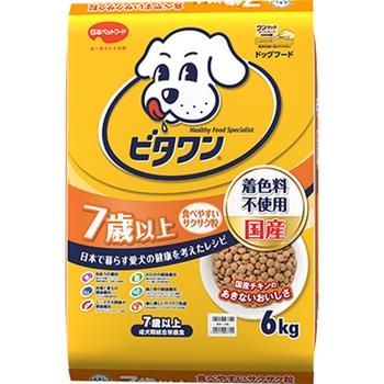 ビタワン 7歳以上 - 日本ペットフード