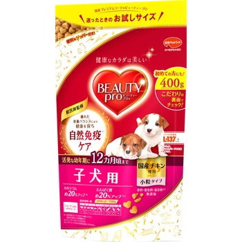 ビューティープロ ドッグ 子犬用 12ヵ月頃まで 日本ペットフード