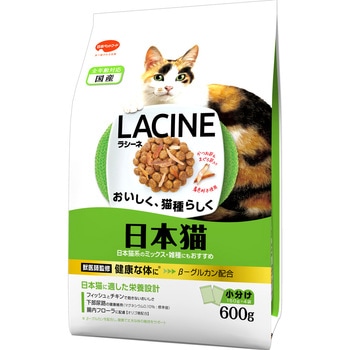 ラシーネ 日本猫 日本ペットフード