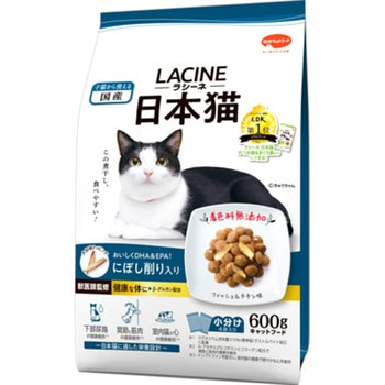 ラシーネ 日本猫 にぼし削り入り - 日本ペットフード