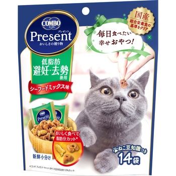 コンボ プレゼント キャット おやつ 低脂肪 避妊・去勢後用 日本ペットフード