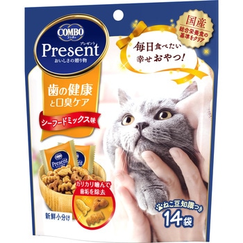 コンボ プレゼント キャット おやつ 歯の健康と口臭ケア 日本ペットフード