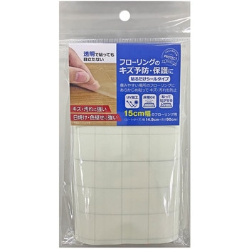 フローリング補修シート WAKI