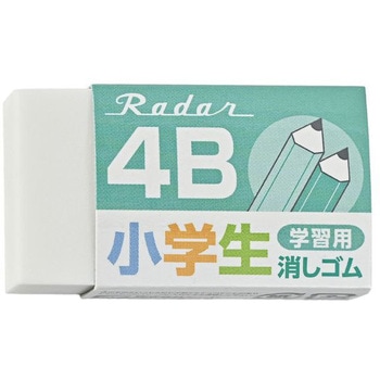レーダー消しゴム学習用4B SEED(シード)