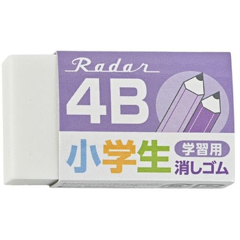 レーダー消しゴム学習用4B SEED(シード)