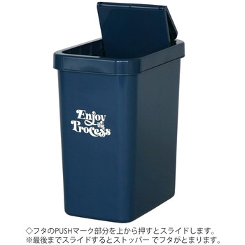 スライドペール18L 平和工業