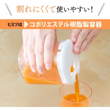 ジューサー 象印マホービン