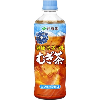 冷凍ボトル健康ミネラルむぎ茶485 伊藤園
