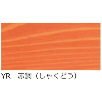 いろはカラー アールジェイ