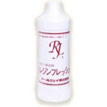 RF-50 ���W���t���b�V�� �A�[���W�F�C 68280722