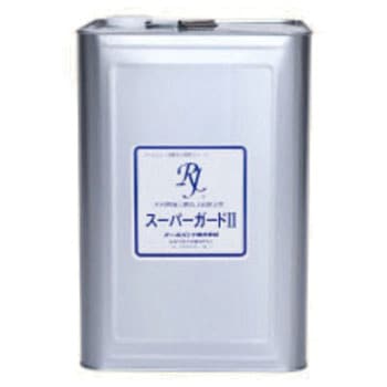 J&G shop 2番 SG-02 スーパーガードⅡ アールジェイ 耐水性 - 【通販モノタロウ】
