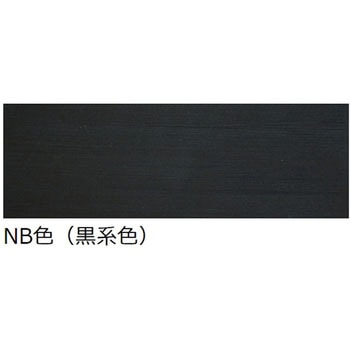 弁慶なごみ アールジェイ