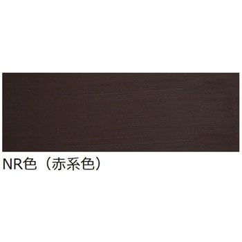 弁慶なごみ アールジェイ
