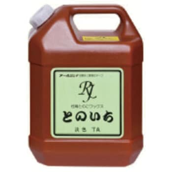 とのいち アールジェイ