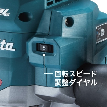 充電式ルータ マキタ