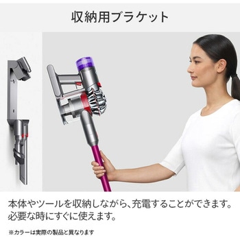 コードレス V8 サイクロン スティック&ハンディクリーナー ダイソン