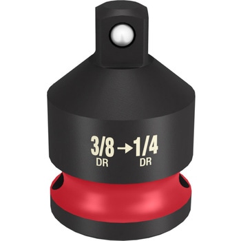 SHOCKWAVE IMPACT DUTY アンビルサイズ変換アダプター 3/8インチ(9.5mm) → 1/4インチ(6.35mm) ミルウォーキーツール