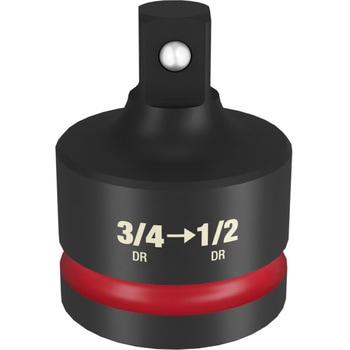 SHOCKWAVE IMPACT DUTY アンビルサイズ変換アダプター 3/4インチ(19.0mm) → 1/2インチ(12.7mm) ミルウォーキーツール