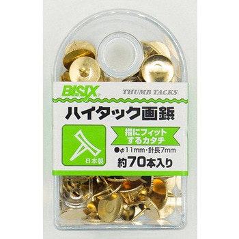 ◆がびょう Amazon.co.jp: ミツヤ 画鋲 ハイタック画鋲 500本入り HT-03