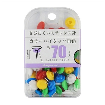 カラーハイタック画鋲 ミツヤ
