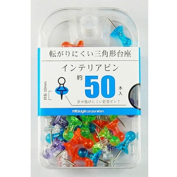 インテリアピン色込 ミツヤ