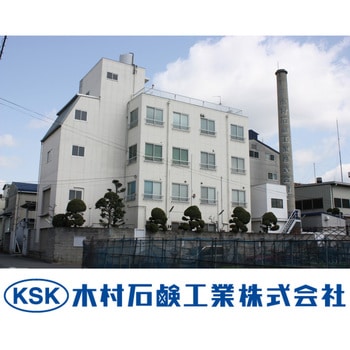 バレルコンパウンド 液体 粗仕上げ用 木村石鹸工業