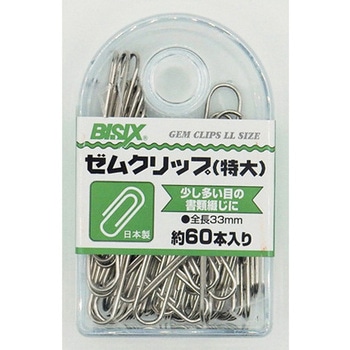 ゼムクリップ特大 ミツヤ