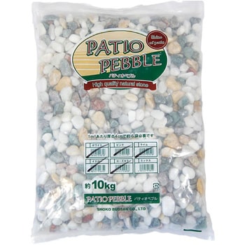 パティオペブル 昭光物産