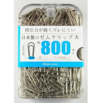 ゼムクリップ大 ミツヤ