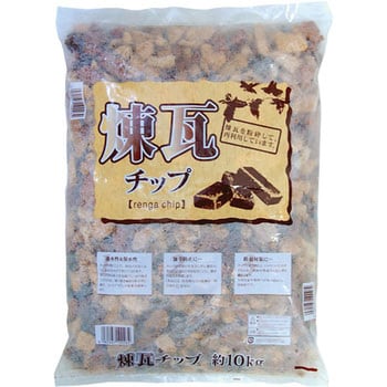 煉瓦チップ 昭光物産 土隠し 【通販モノタロウ】