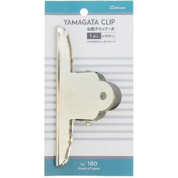 ヤマガタクリップ大 パック ミツヤ