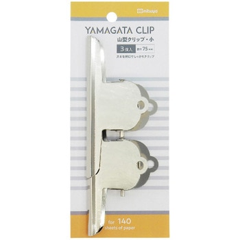 ヤマガタクリップ小 パック ミツヤ