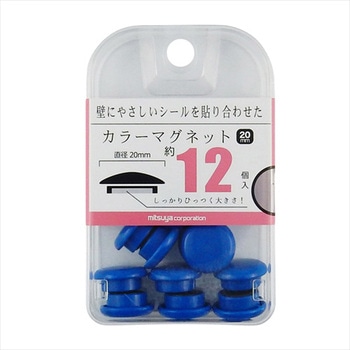 カラーマグネット20mm ミツヤ