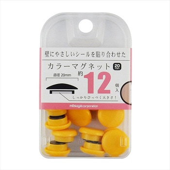 カラーマグネット20mm ミツヤ