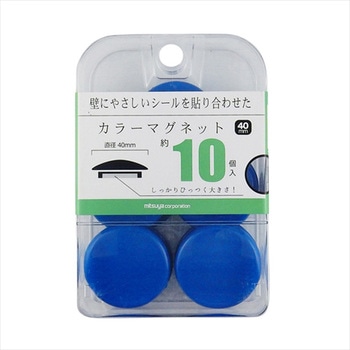 カラーマグネット40mm ミツヤ